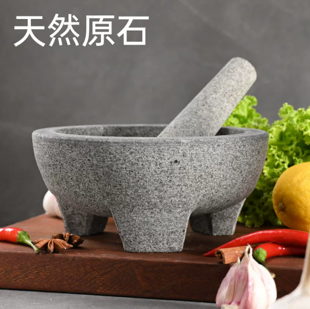 Mortar Pestle Granite - Mortas e pestello in granito naturale