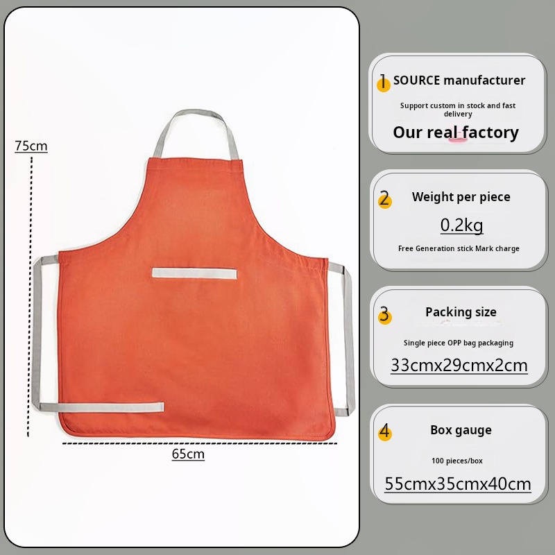 Grembiule in tela regolabile c - Home Cooking Service recensione e prezzo