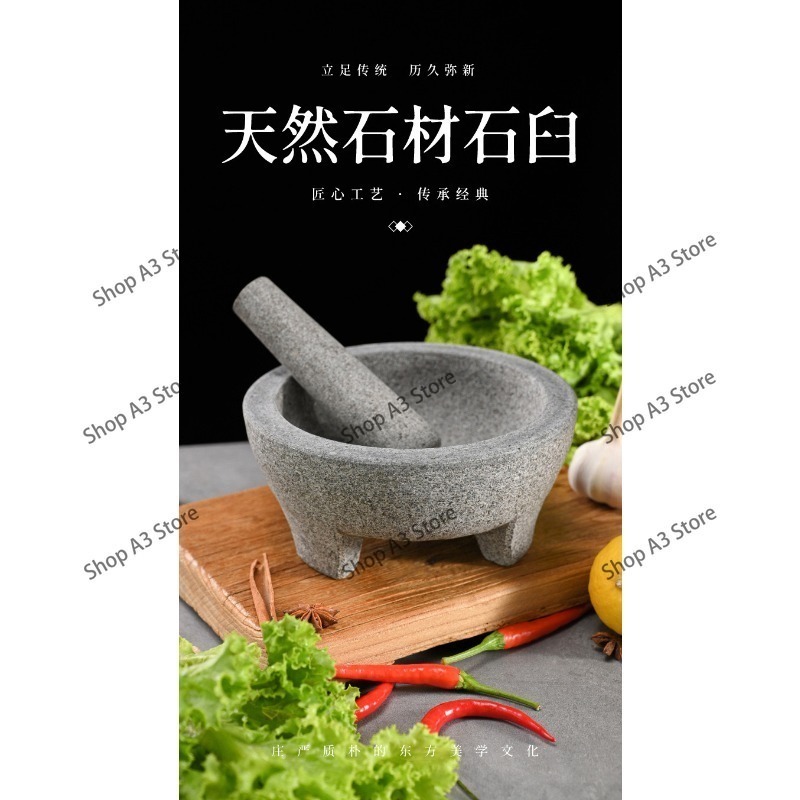 Mortaio e pestello in granito  - Mortar Pestle Granite recensione e prezzo