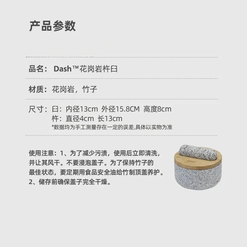 Schiacciaaglio con copertura i - Mortar Pestle Granite recensione e prezzo