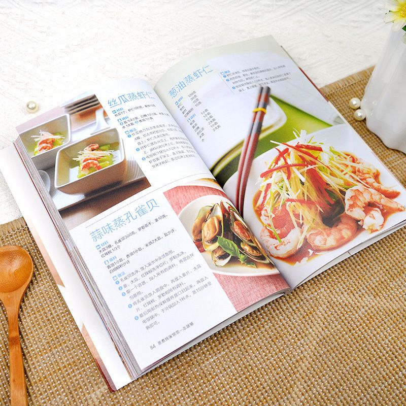 Un libro di cucina per cucinar - Home Cooking Cookbook recensione e prezzo