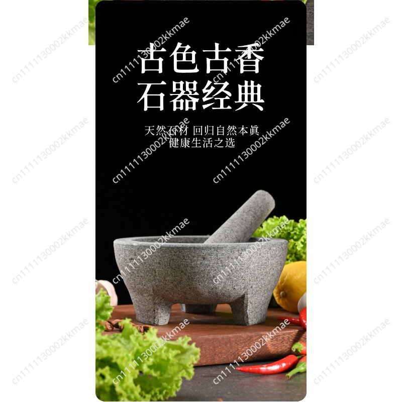 Mortas e pestello in granito n - Mortar Pestle Granite recensione e prezzo
