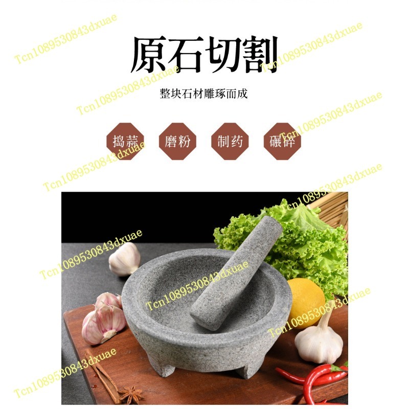 Mortas e pestello in granito n - Mortar Pestle Granite recensione e prezzo