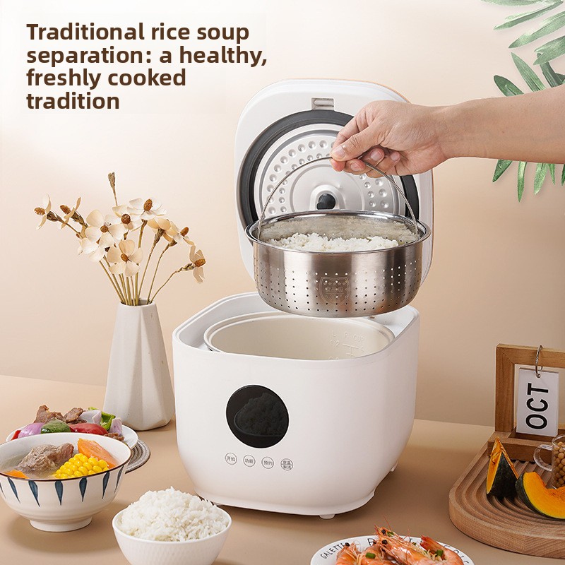 Cuociriso Smart da 3L per Casa - Home Cooking And Delivery recensione e prezzo